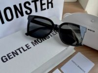 Gentle Monster Gugat Blue Elephant Atas Dugaan Peniruan Desain Kacamata